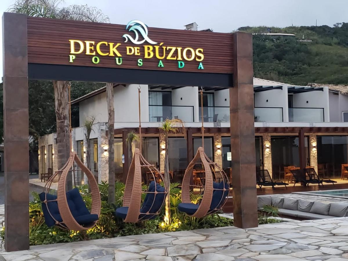 賓館 Deck De